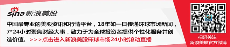 乌克兰无人机夜间发动袭击,击中一处输油管道及炼油厂